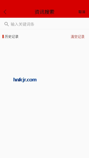 视听湛江app在线观看 视听湛江app在线观看