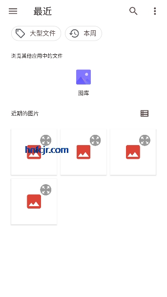 YunYin音乐app免费版 YunYin音乐app免费版