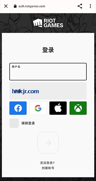 瓦罗兰特战绩查询app手机版 瓦罗兰特战绩查询app手机版