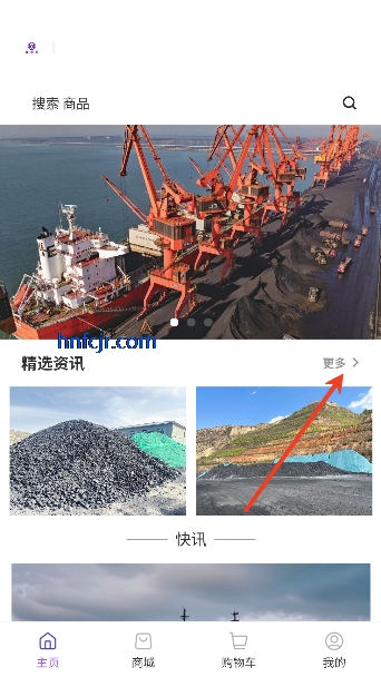 ��ú��2026���°�