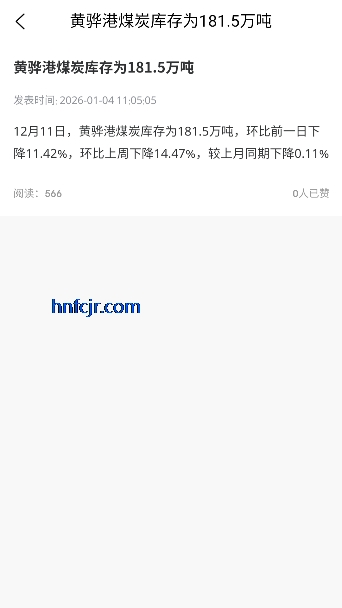 ��ú��2026���°�