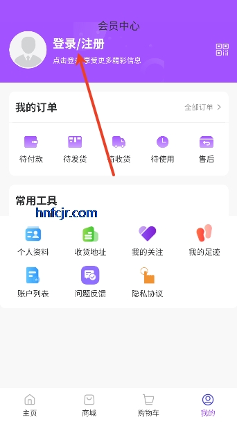 ��ú��2026���°�