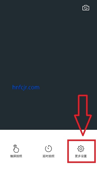 潮自拍app最新版 潮自拍app最新版