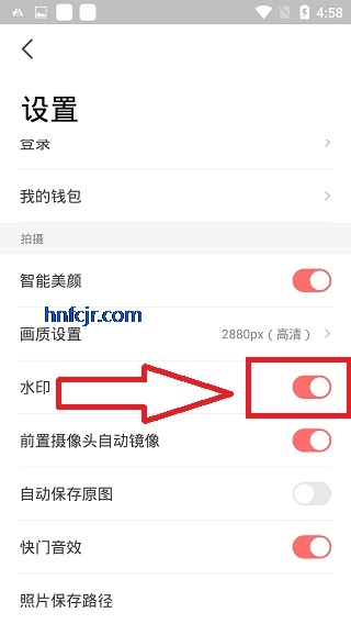 潮自拍app最新版 潮自拍app最新版