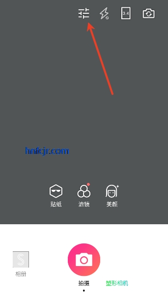 潮自拍app最新版 潮自拍app最新版
