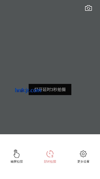 潮自拍app最新版 潮自拍app最新版