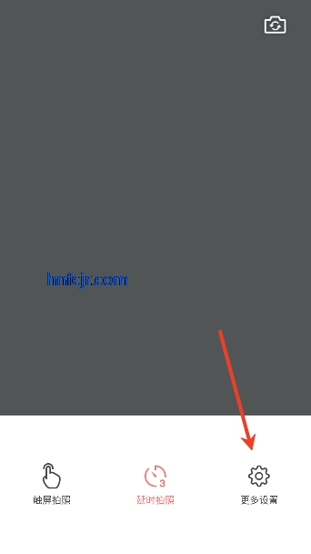 潮自拍app最新版 潮自拍app最新版