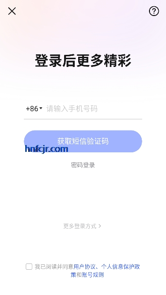 潮自拍app最新版 潮自拍app最新版