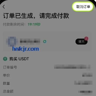 ż�׽�����app�ٷ���