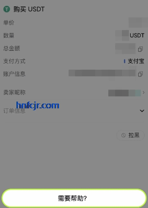 ż�׽�����app�ٷ���