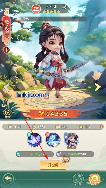 武侠称霸官方正版 武侠称霸官方正版