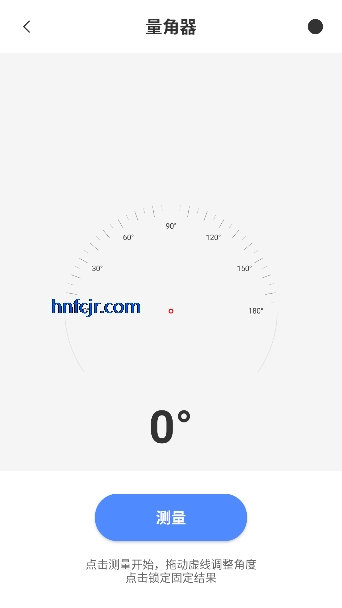 ��Ч�ּ�app������