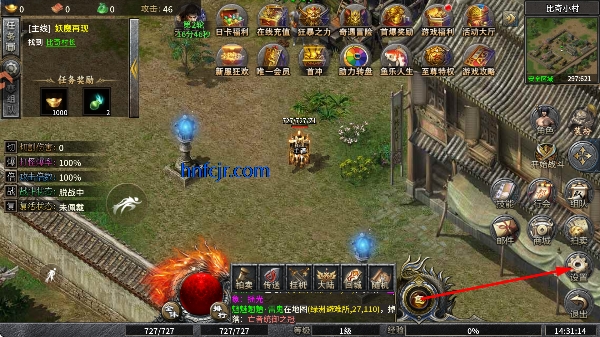 ħ������֮��Ѫ����