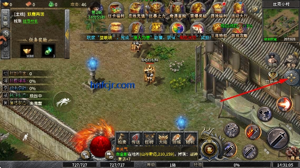 ħ������֮��Ѫ����