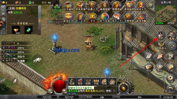 ħ������֮��Ѫ����