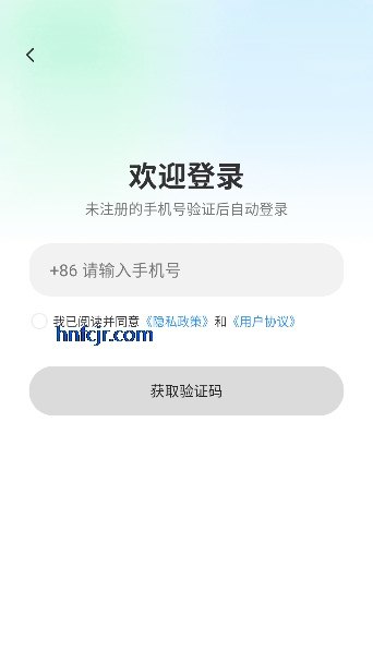 免费短剧全免app在线追剧 免费短剧全免app在线追剧
