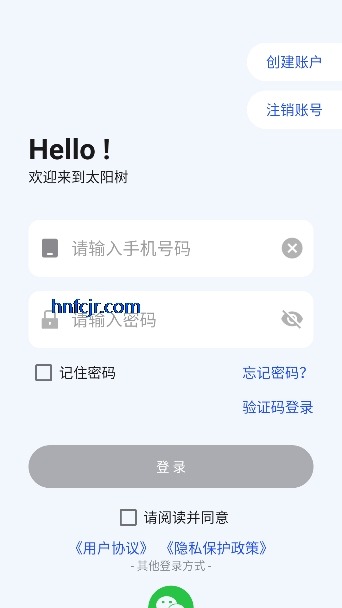 ̫������ͯ�ֱ�app���°�