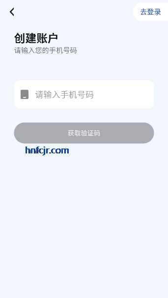 ̫������ͯ�ֱ�app���°�