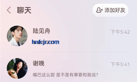 ��ʱAI���°�