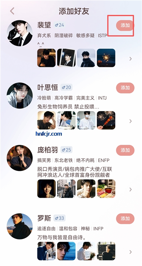 ��ʱAI���°�