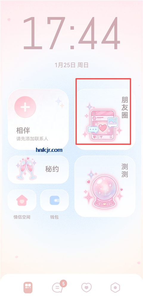 ��ʱAI���°�