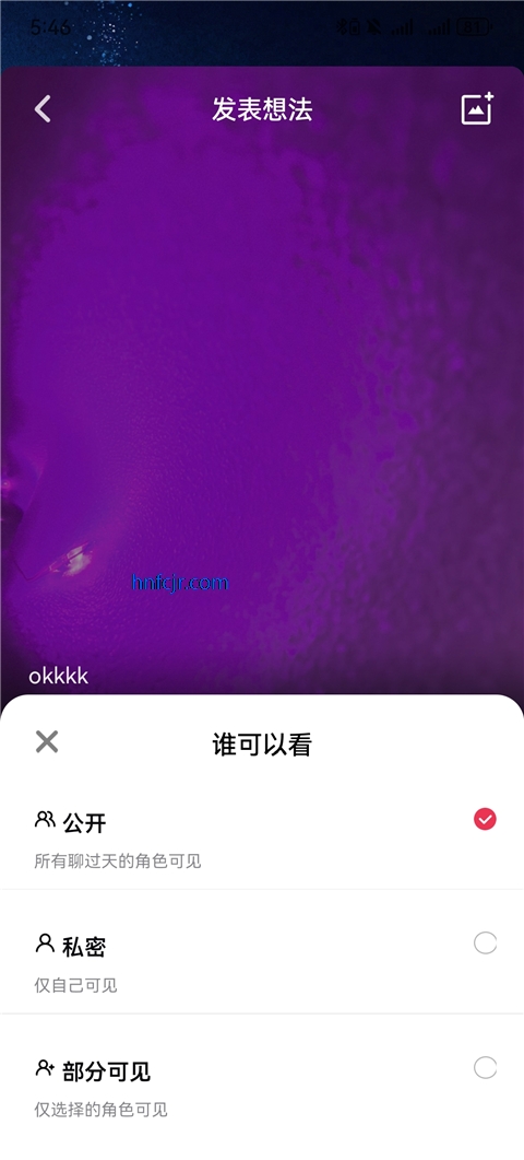 ��ʱAI���°�