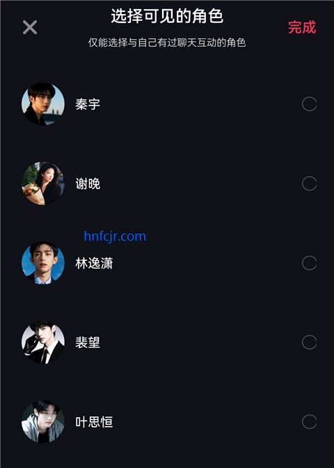 ��ʱAI���°�