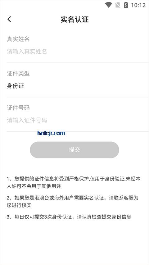 ����app��Ѱ�