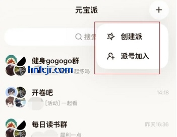 Ԫ����appȫ�°汾