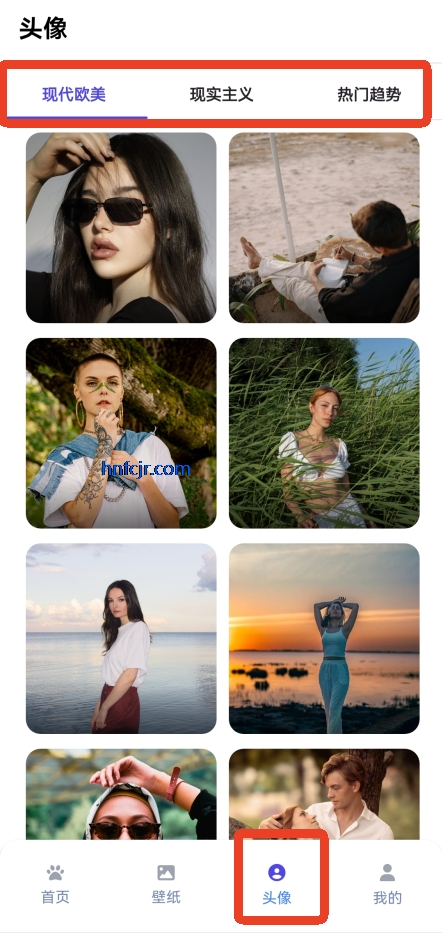 shimeji手机版下载 shimeji手机版下载