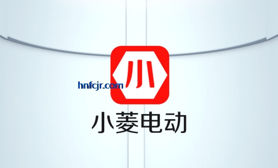 小菱电动APP最新版 小菱电动APP最新版