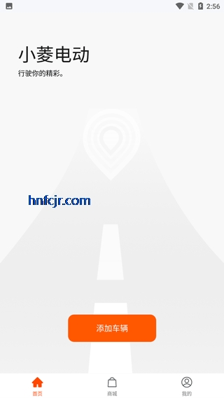 小菱电动APP最新版 小菱电动APP最新版