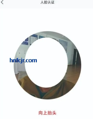 �ؽ�ͨapp��������