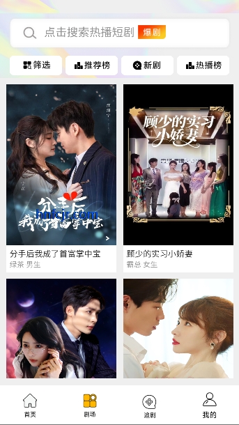 �ⴺ����̾�app��ѹۿ�