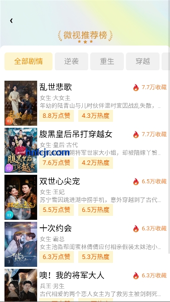 �ⴺ����̾�app��ѹۿ�