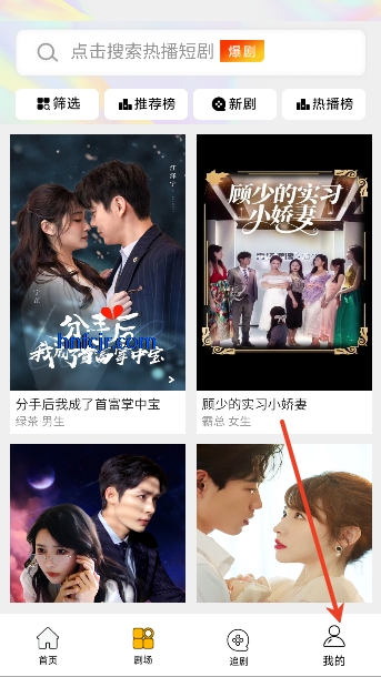 �ⴺ����̾�app��ѹۿ�