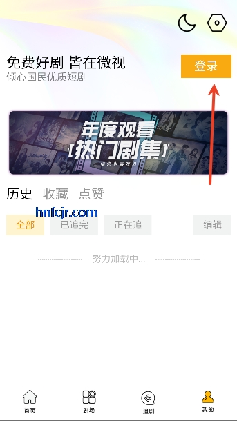 �ⴺ����̾�app��ѹۿ�