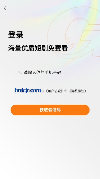 �ⴺ����̾�app��ѹۿ�