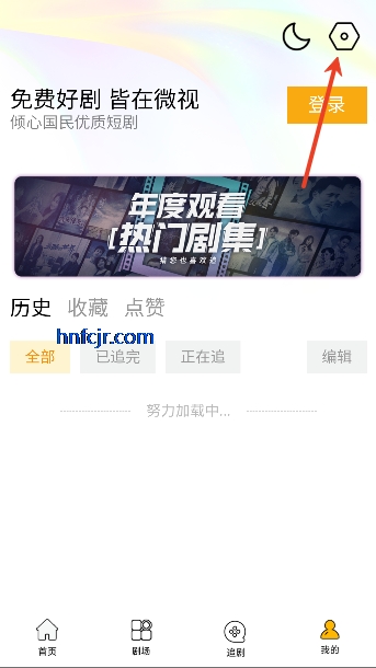 �ⴺ����̾�app��ѹۿ�