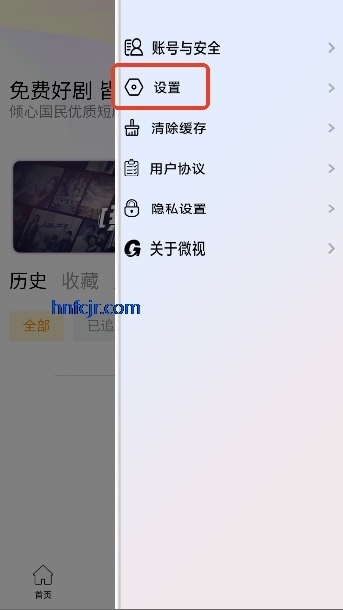 �ⴺ����̾�app��ѹۿ�