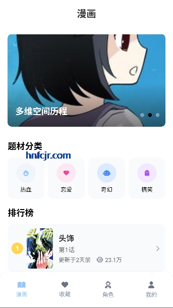 screenshot_2026-01-28_09-22-00.png screenshot_2026-01-28_09-22-00.png