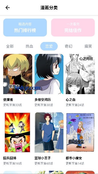 screenshot_2026-01-28_09-23-20.png screenshot_2026-01-28_09-23-20.png