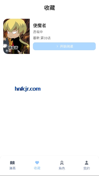 screenshot_2026-01-28_09-25-30.png screenshot_2026-01-28_09-25-30.png