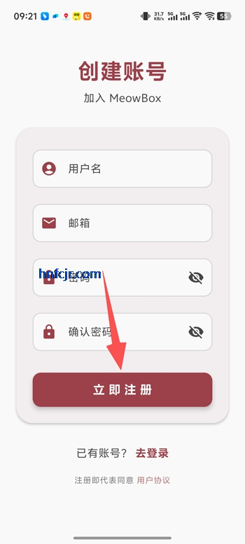 ����������Ϸapp���°�