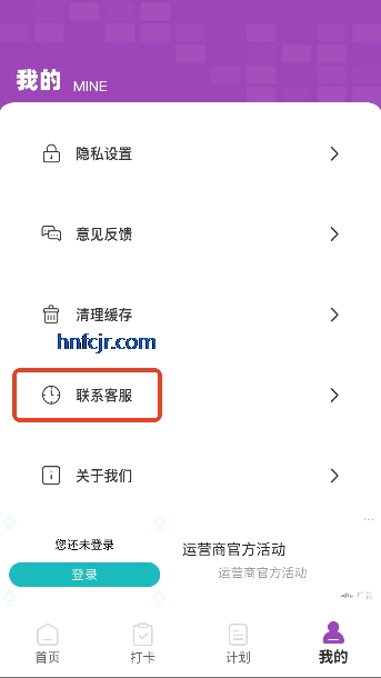 自律茄子ai卡路里识别 自律茄子ai卡路里识别
