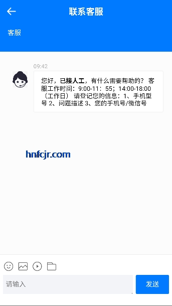 自律茄子ai卡路里识别 自律茄子ai卡路里识别