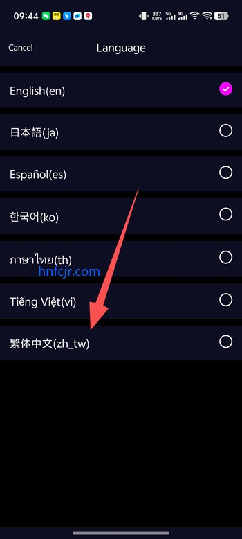 �������纣���