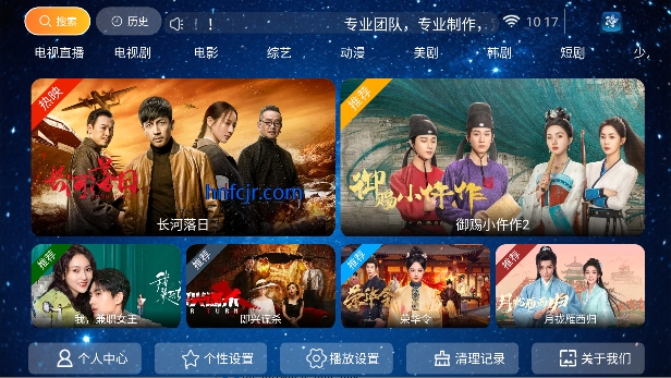 ����ӰԺapp���׷��