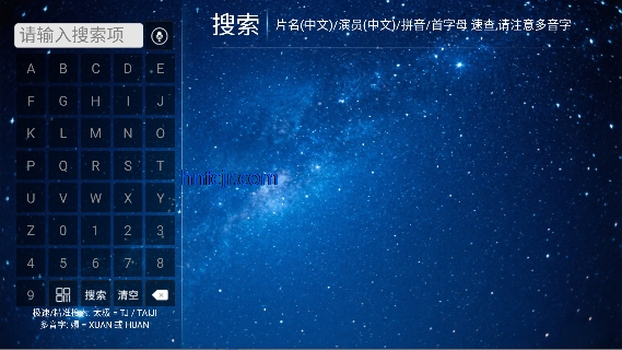 ����ӰԺapp���׷��