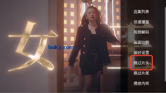 ����ӰԺapp���׷��